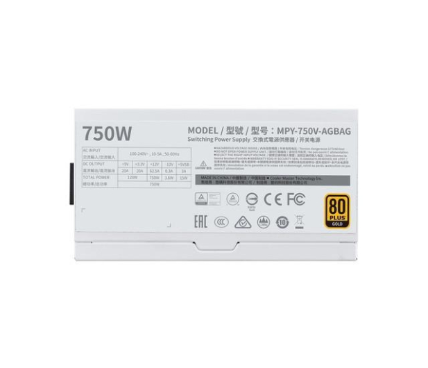 Cooler Master V750 White 750W 80 Plus Gold - 643818 - zdjęcie 8